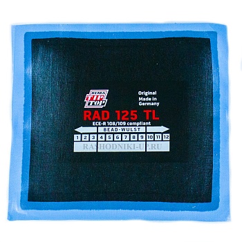 502 1252 Пластырь TL-125 (115*125мм) 1шт