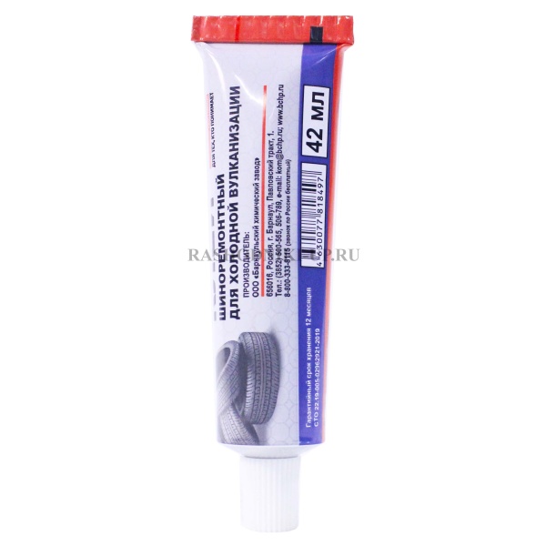 Клей БХЗ (42мл)