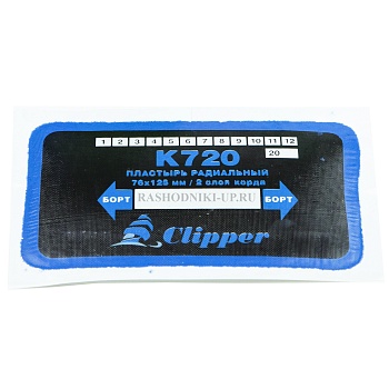Пластырь К 720 (76*125мм) 1шт 2сл корда