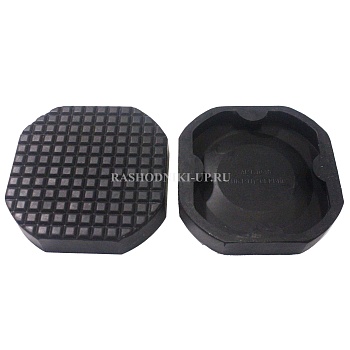 Подушка опора для домкрата 1048 (120мм-110мм)