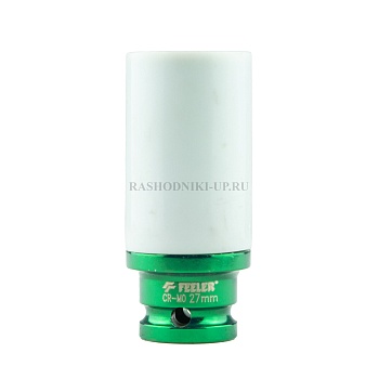 Головка торцевая тонкостенная в пластике 27мм