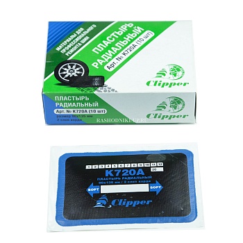 Пластырь К 720А (90*133мм) 10шт 2сл корда