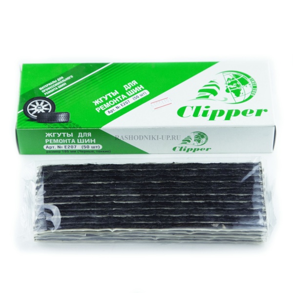 Е 207 Жгут Clipper чёрный тонкий (3мм-200мм) 50шт