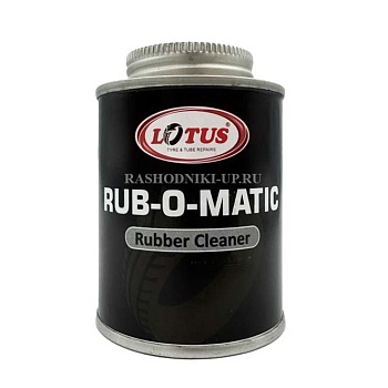 Буферный очиститель Lotus RUB-O-MATIC (250мл)