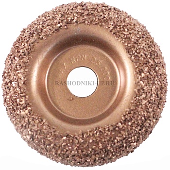 Шероховальный круг медный (диаметр 50мм, зерно 36) S 1009