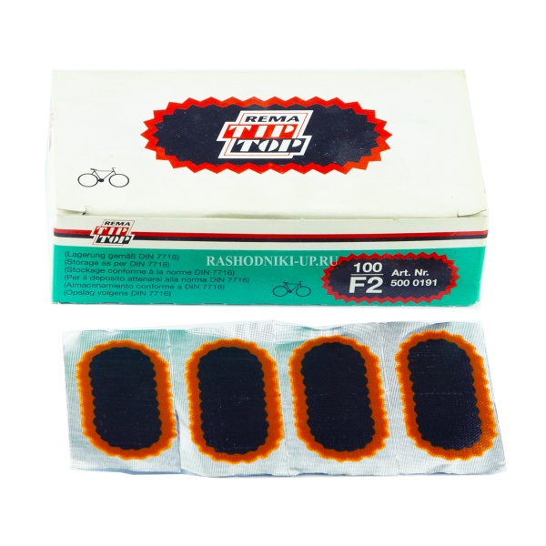 Заплатки Tip-Top F2 (25-50мм) 5000191 100шт