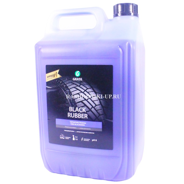 Чернитель шин Grass black rubber (5кг)