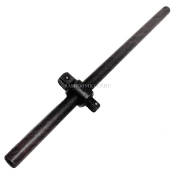 Вороток (450мм) 1/2" и 3/4"