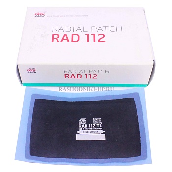 502 1120 Пластырь TL-112 PREMIUM (70*115мм) 10шт