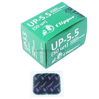 UP-5.5 Clipper - Набор заплат (50шт)