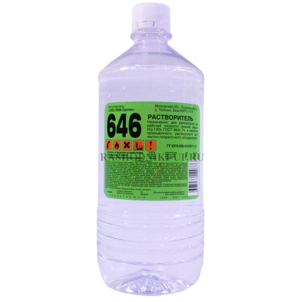Растворитель  646 (0,9)