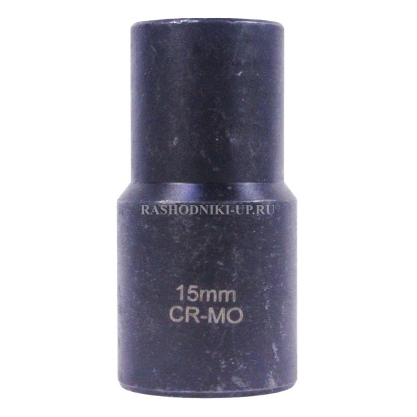 633015 Ключ для удаления секреток 15мм L=50мм 1/2"