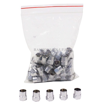 Колпачок хромированный 100шт