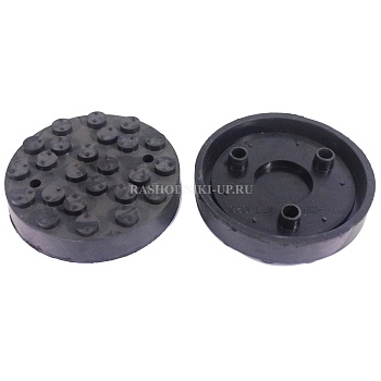 Подушка подъемника "Ravaglioli" 1026 (120мм-110мм)