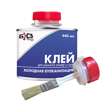 Клей БХЗ КС-440 для холодной вулканизации (440мл)