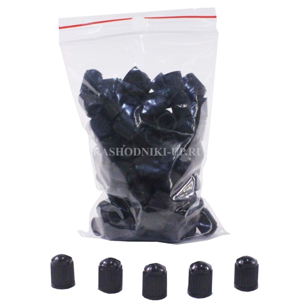 Колпачок пластиковый чёрный (100шт.)