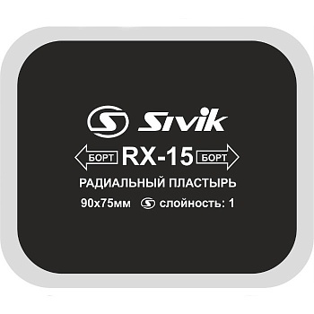RX-15 Пластырь Sivik (90*75мм) 1сл 1шт